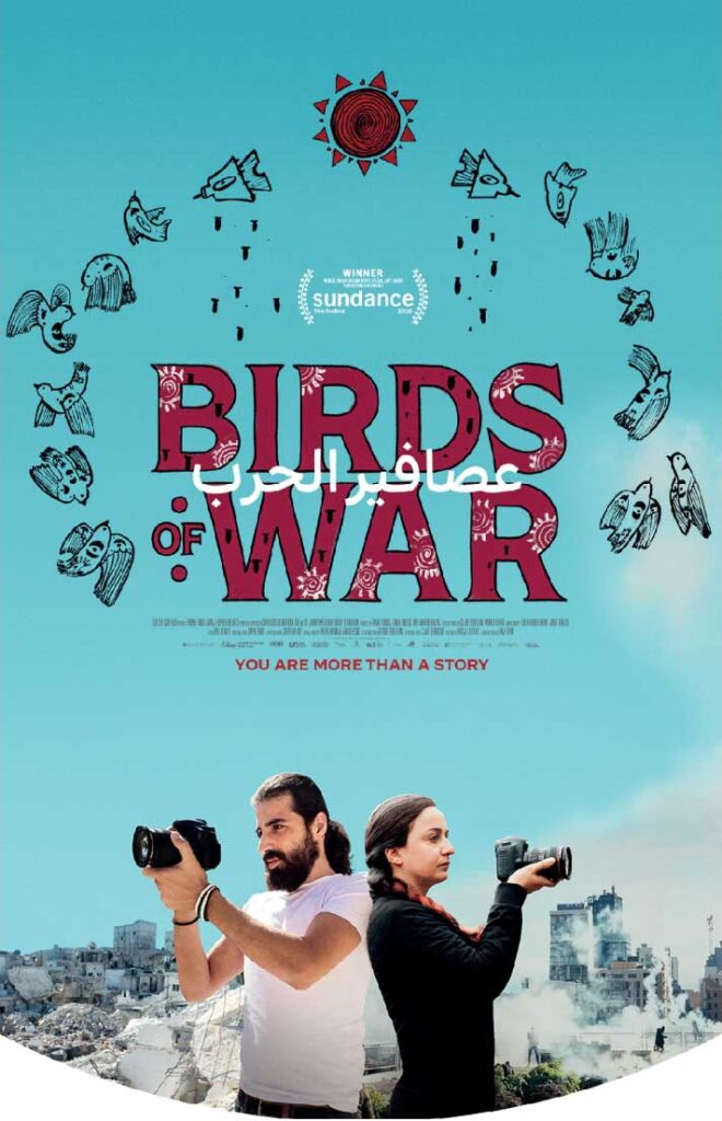 Birds War